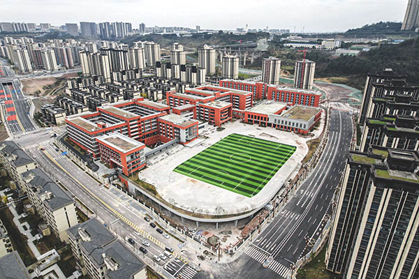 兩江新區公園中學航拍圖。重慶市住房城鄉建委供圖